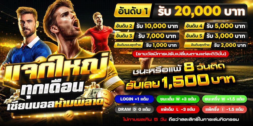 สล็อตออนไลน์ TG9X รวมค่าย PG Slot เว็บตรง